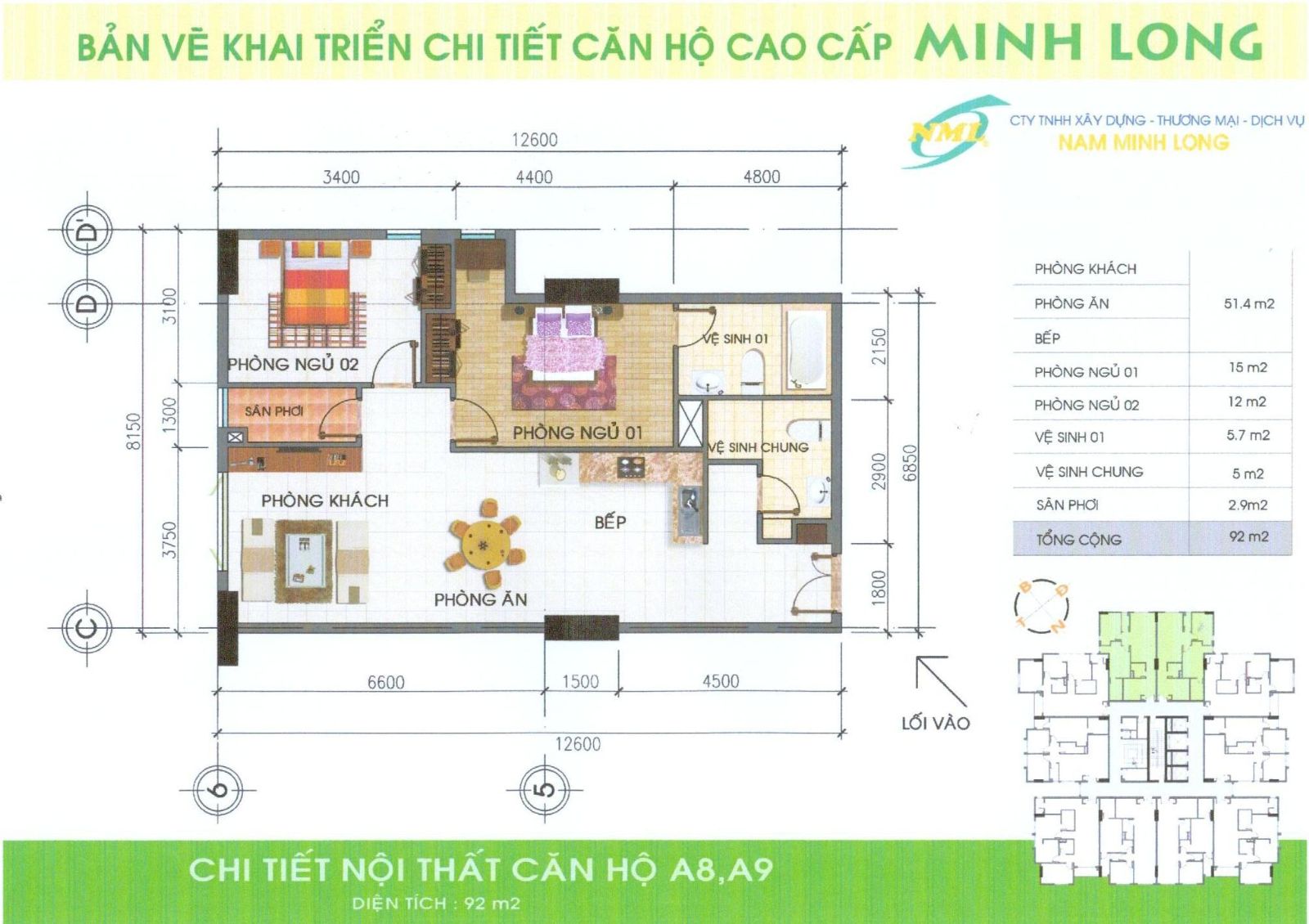 Thiết kế, mẫu nhà của Nam Minh Long | ảnh 5